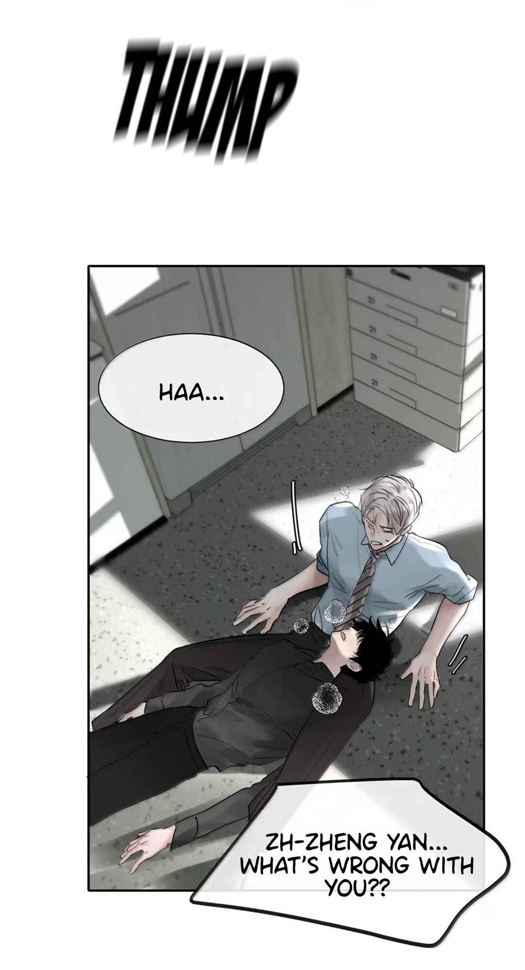 I Became a First-Class Guide Thanks to My Childhood Friends Chapter 12 - Page 34