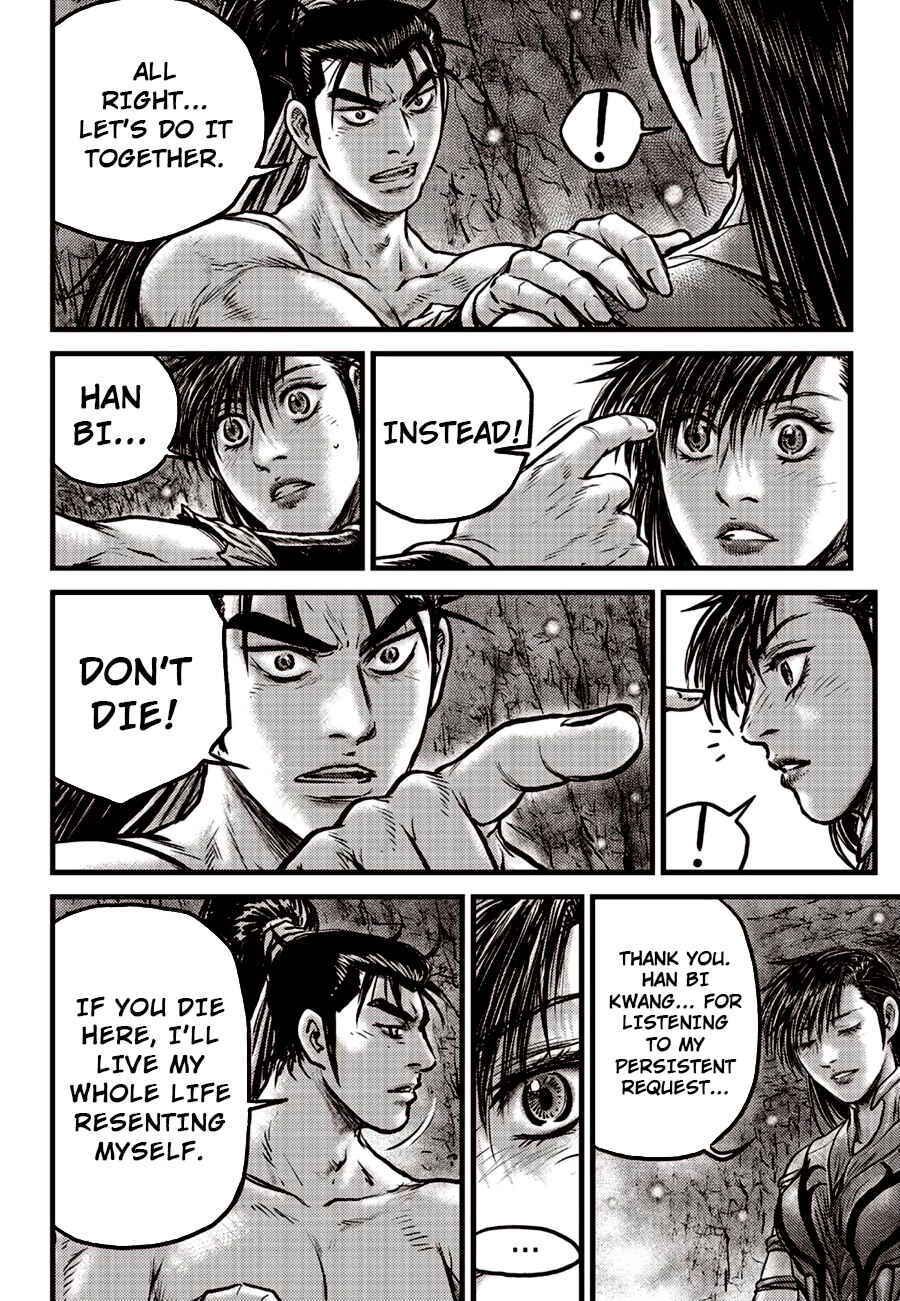 Yeolhyeol Gangho Chapter 609 - Page 13