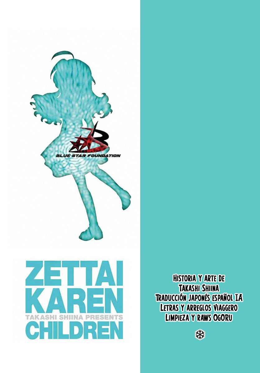 Zettai Karen Children Chapter 549 - Page 18