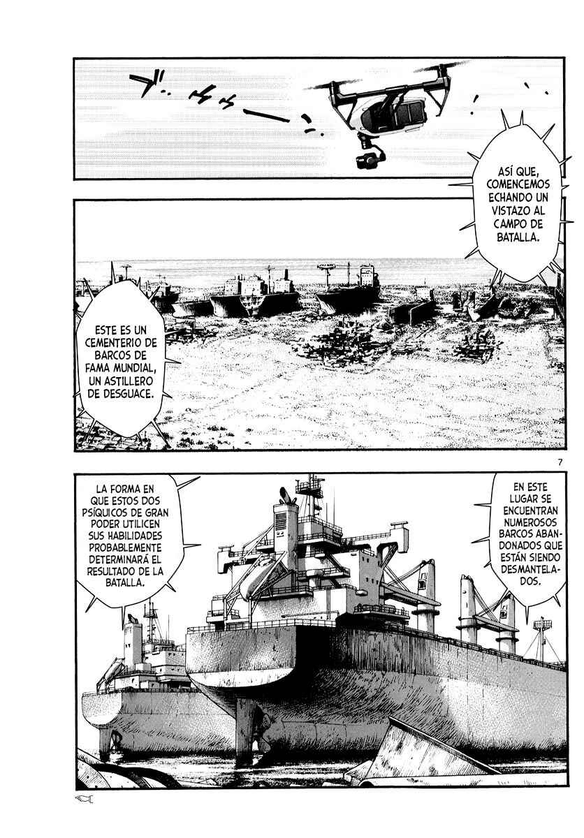 Zettai Karen Children Chapter 549 - Page 7