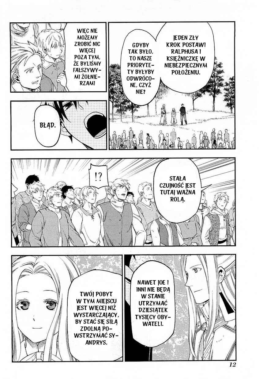 Rain Chapter 29 - Page 11