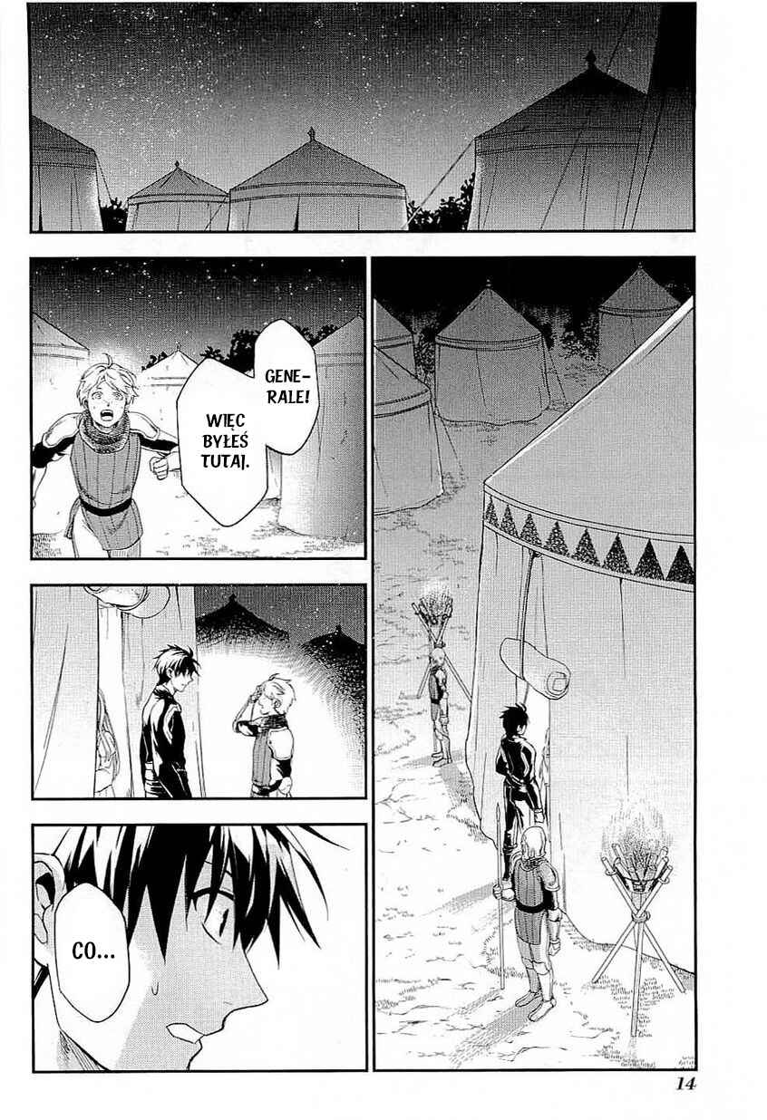 Rain Chapter 29 - Page 13