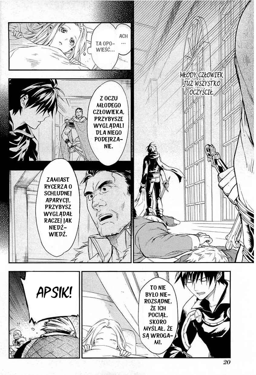 Rain Chapter 29 - Page 19