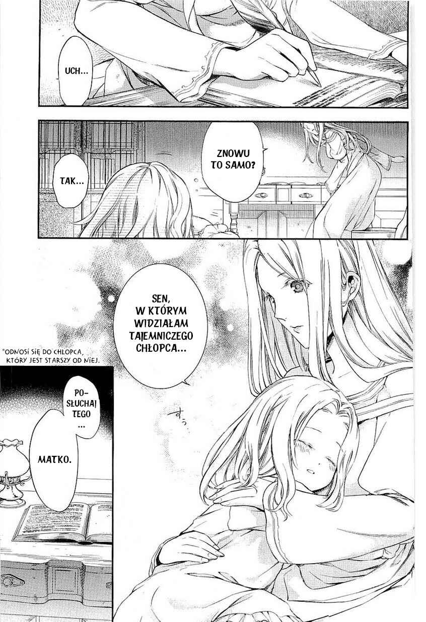 Rain Chapter 29 - Page 2