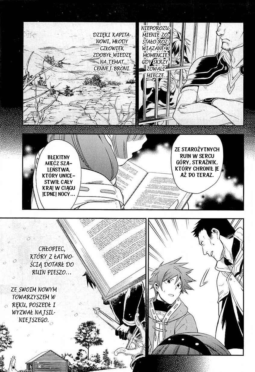 Rain Chapter 29 - Page 20