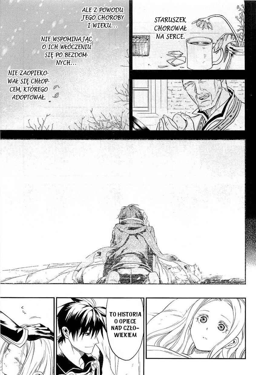 Rain Chapter 29 - Page 22