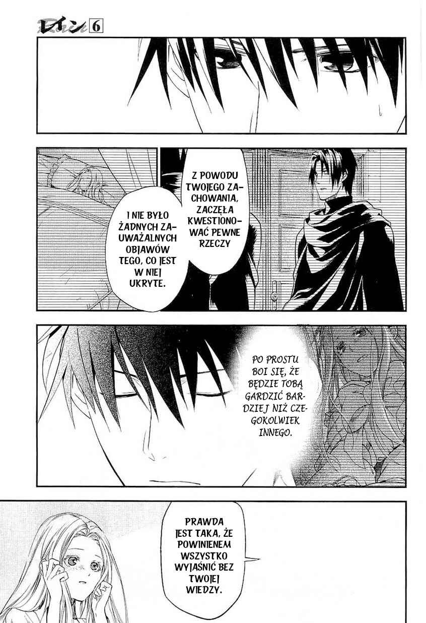Rain Chapter 29 - Page 28