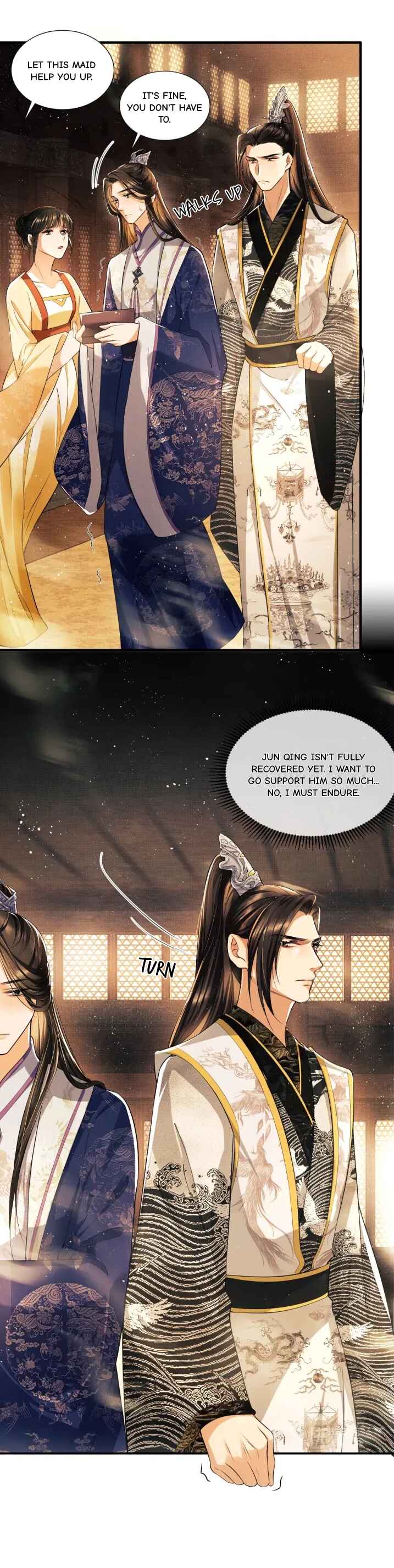 Qī Wéi Shàng Chapter 7 - Page 11