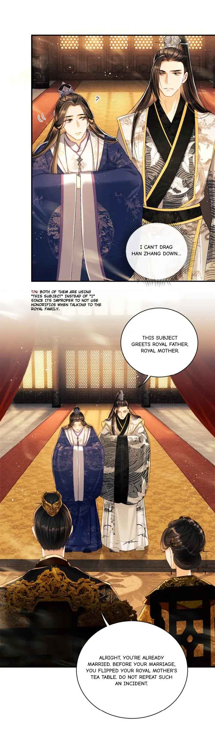 Qī Wéi Shàng Chapter 7 - Page 4