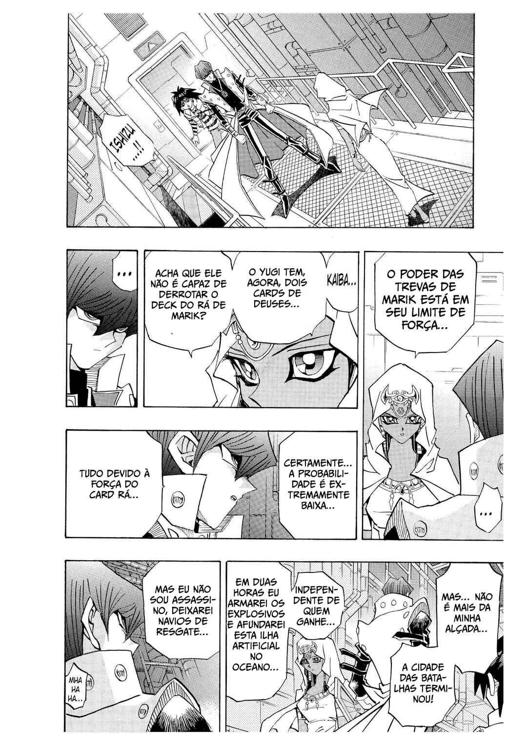 Yu☆Gi☆Oh! Duelist Chapter 205 - Page 17
