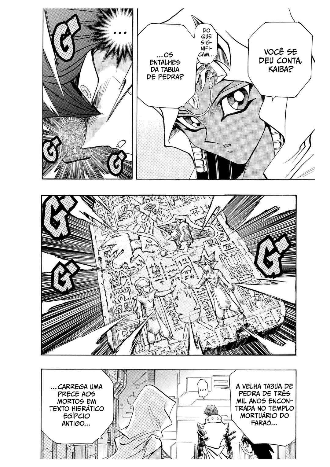 Yu☆Gi☆Oh! Duelist Chapter 205 - Page 19