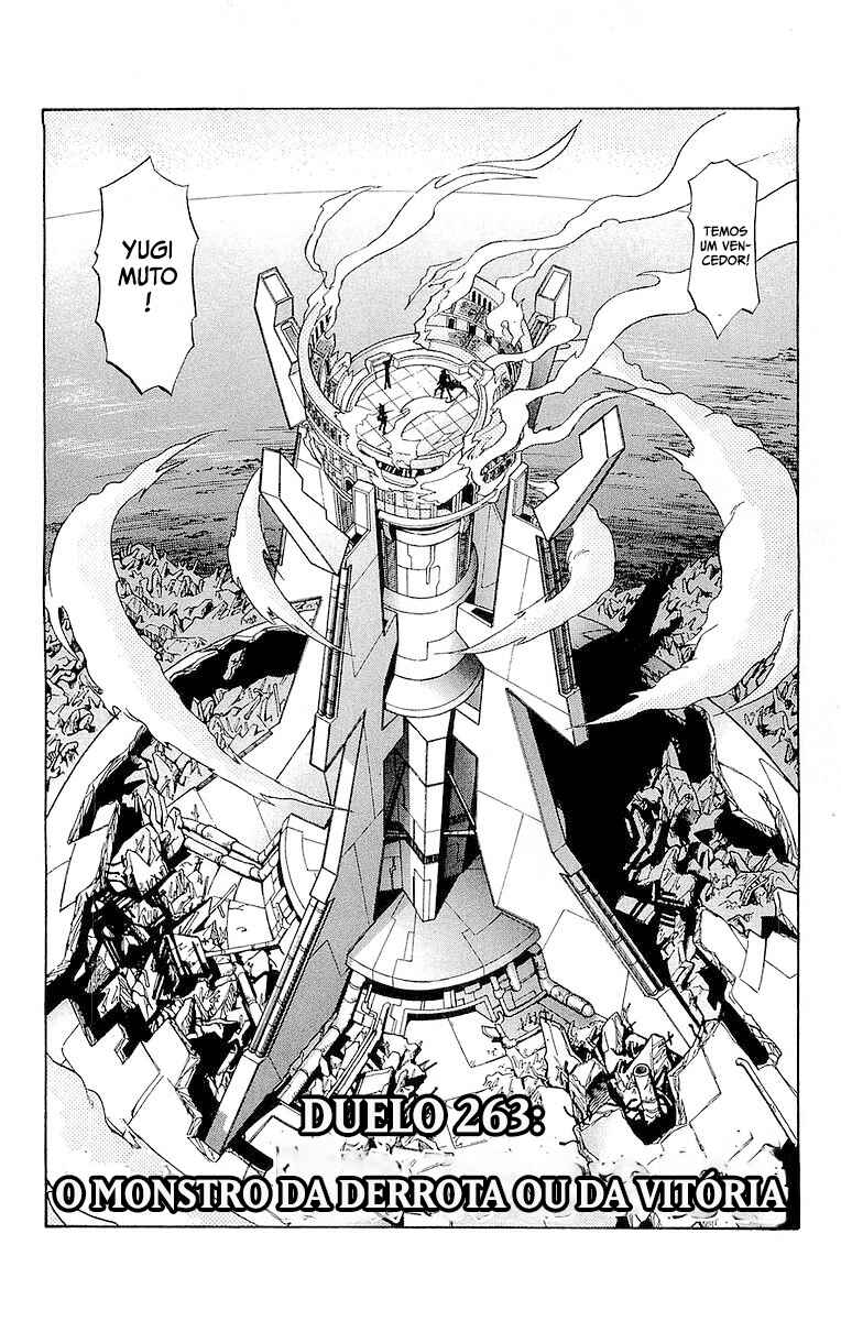 Yu☆Gi☆Oh! Duelist Chapter 205 - Page 3