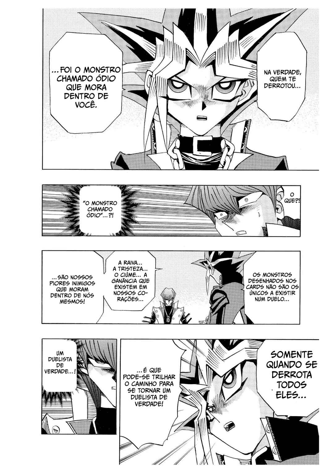 Yu☆Gi☆Oh! Duelist Chapter 205 - Page 7