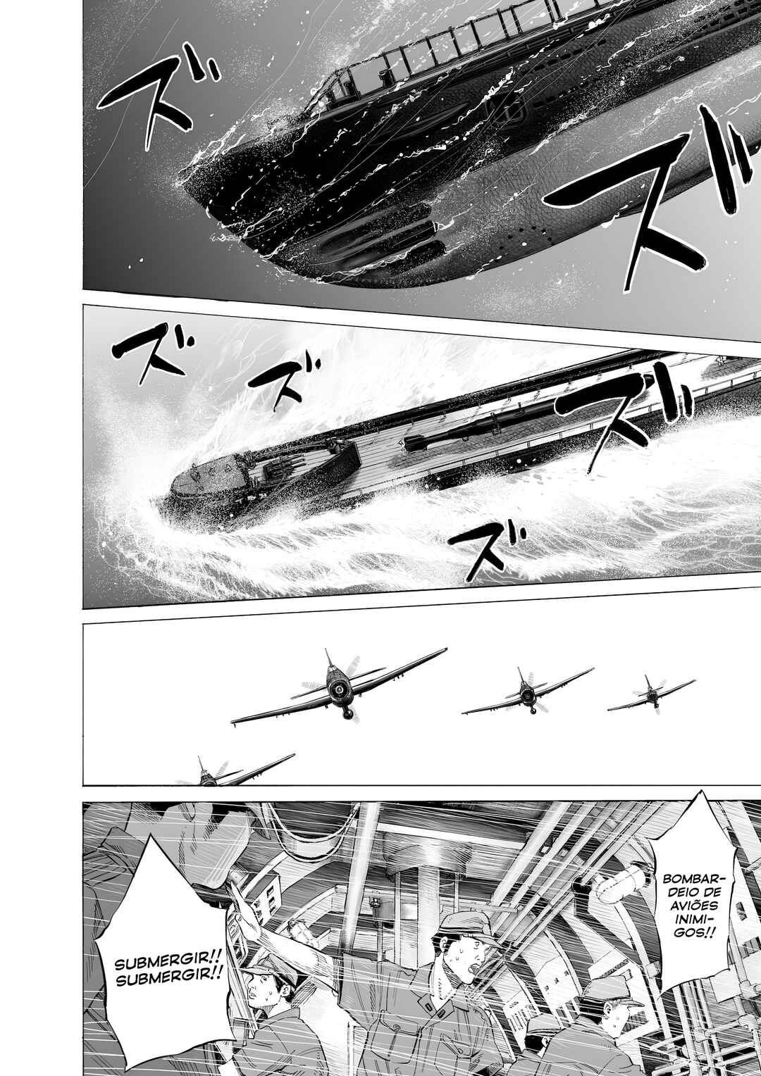 Tokkou no Shima Chapter 15 - Page 17