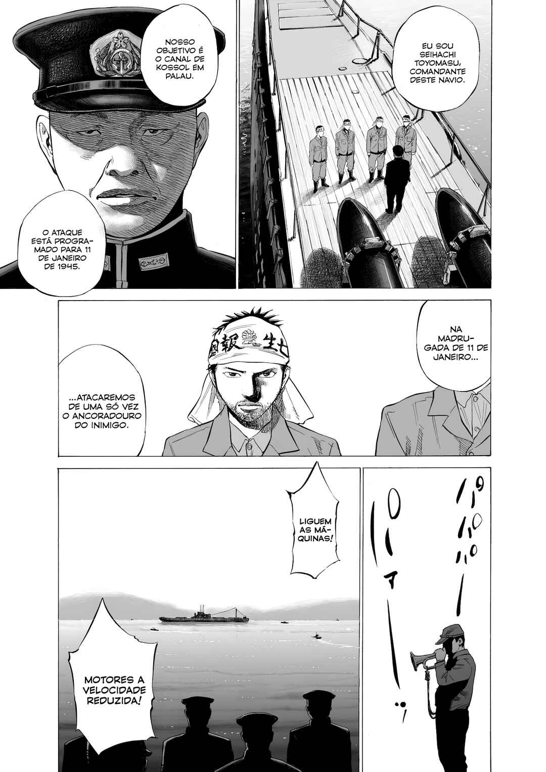 Tokkou no Shima Chapter 15 - Page 7