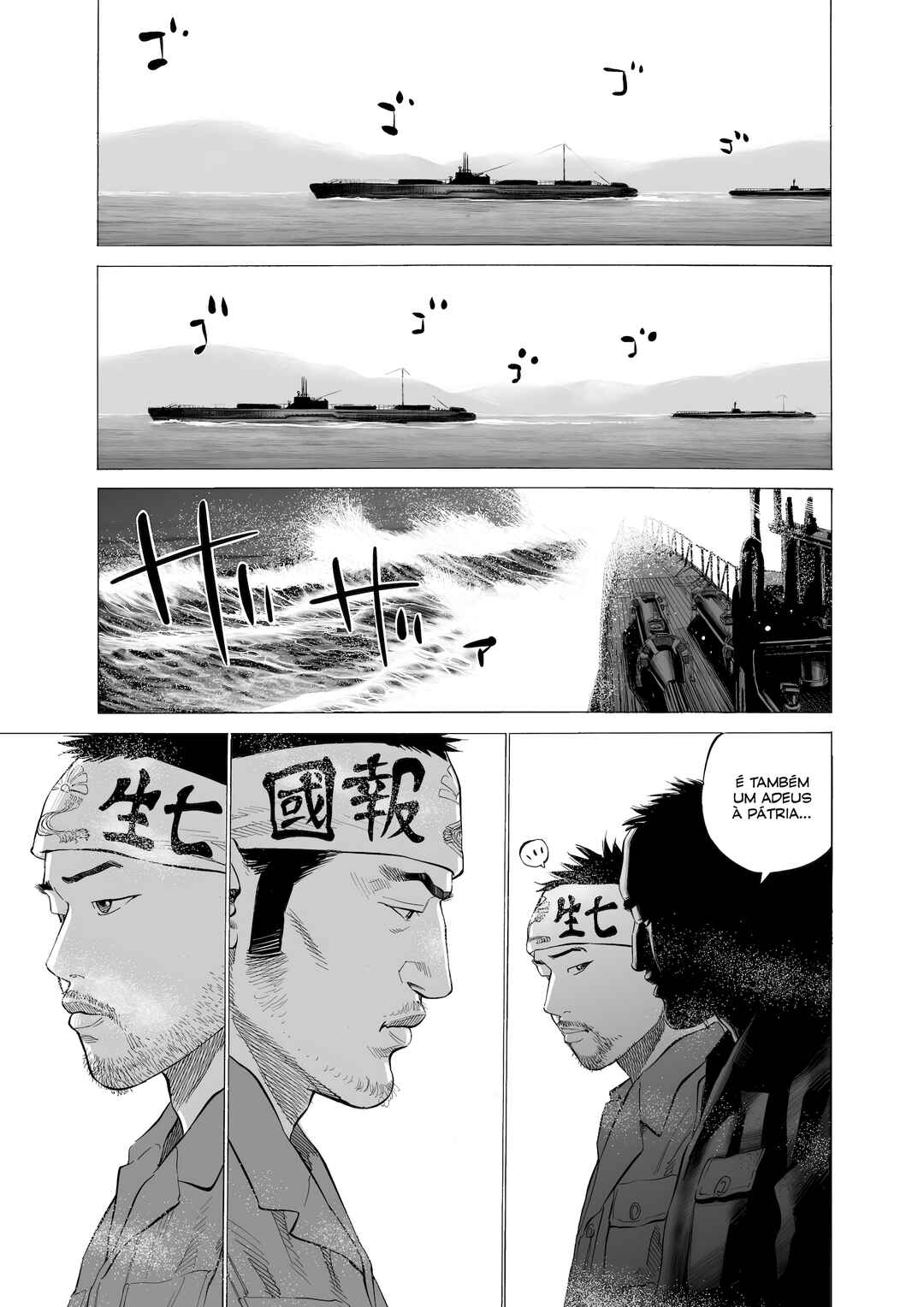Tokkou no Shima Chapter 15 - Page 9