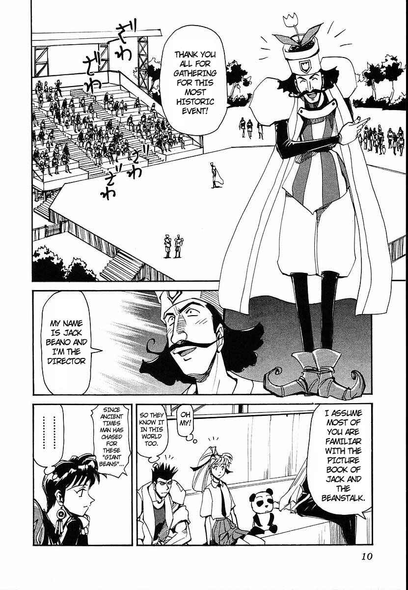 Those Who Hunt Elves Chapter 31 - Page 11