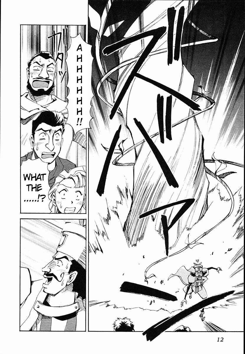 Those Who Hunt Elves Chapter 31 - Page 13