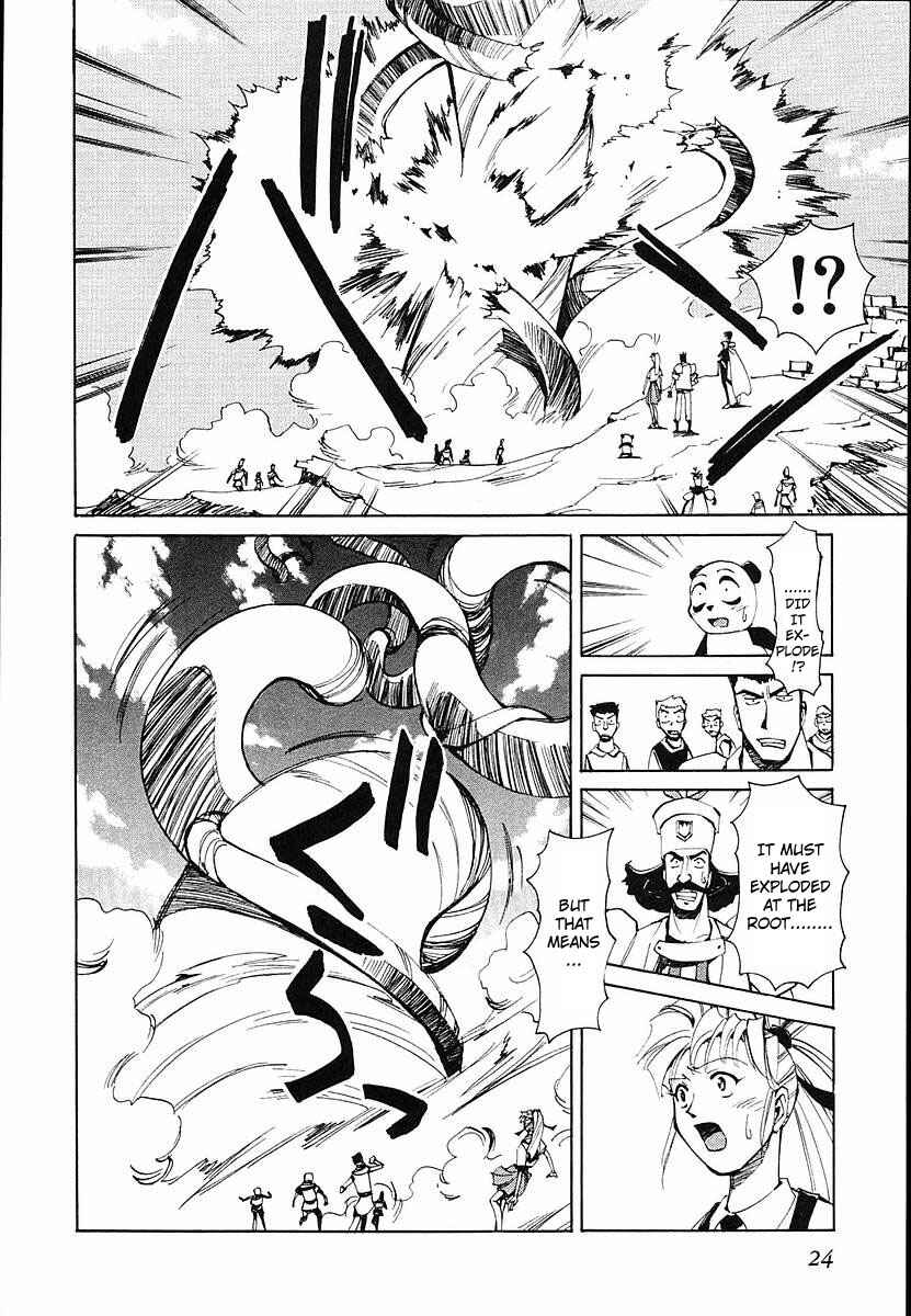 Those Who Hunt Elves Chapter 31 - Page 25