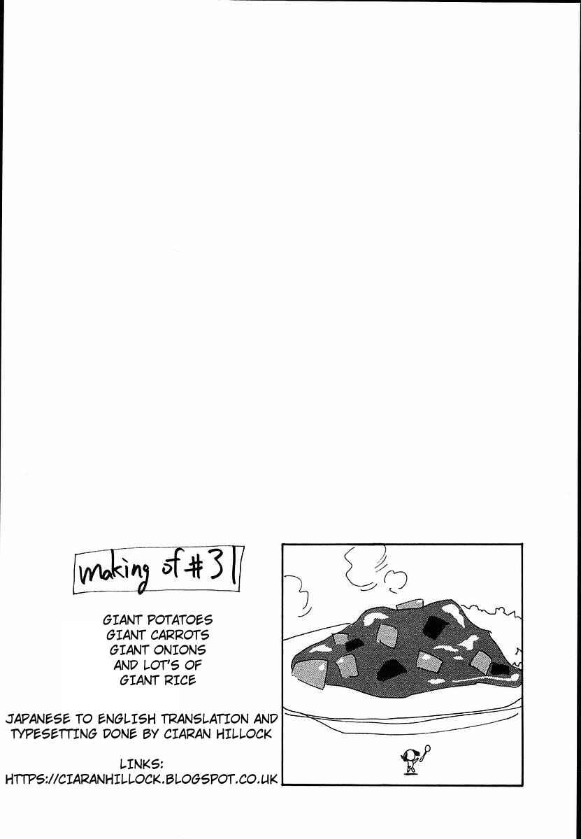 Those Who Hunt Elves Chapter 31 - Page 35