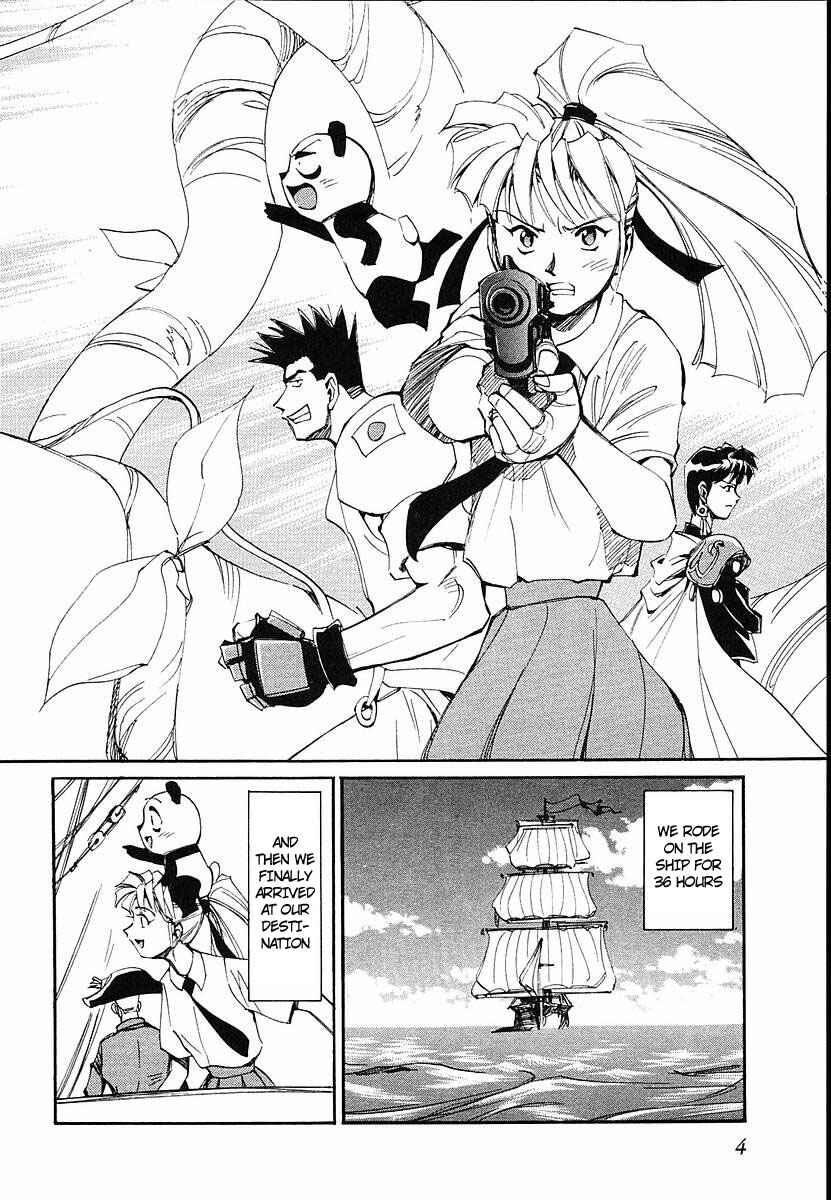 Those Who Hunt Elves Chapter 31 - Page 5