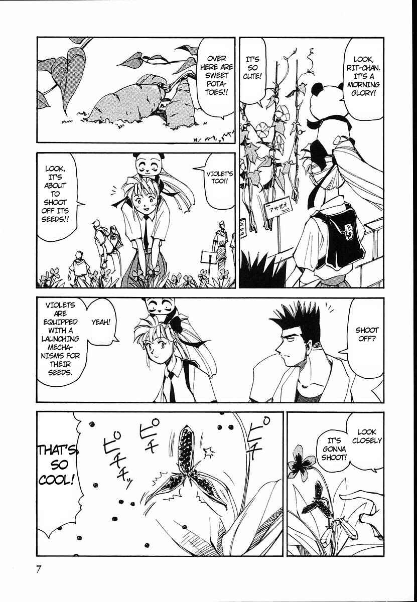 Those Who Hunt Elves Chapter 31 - Page 8