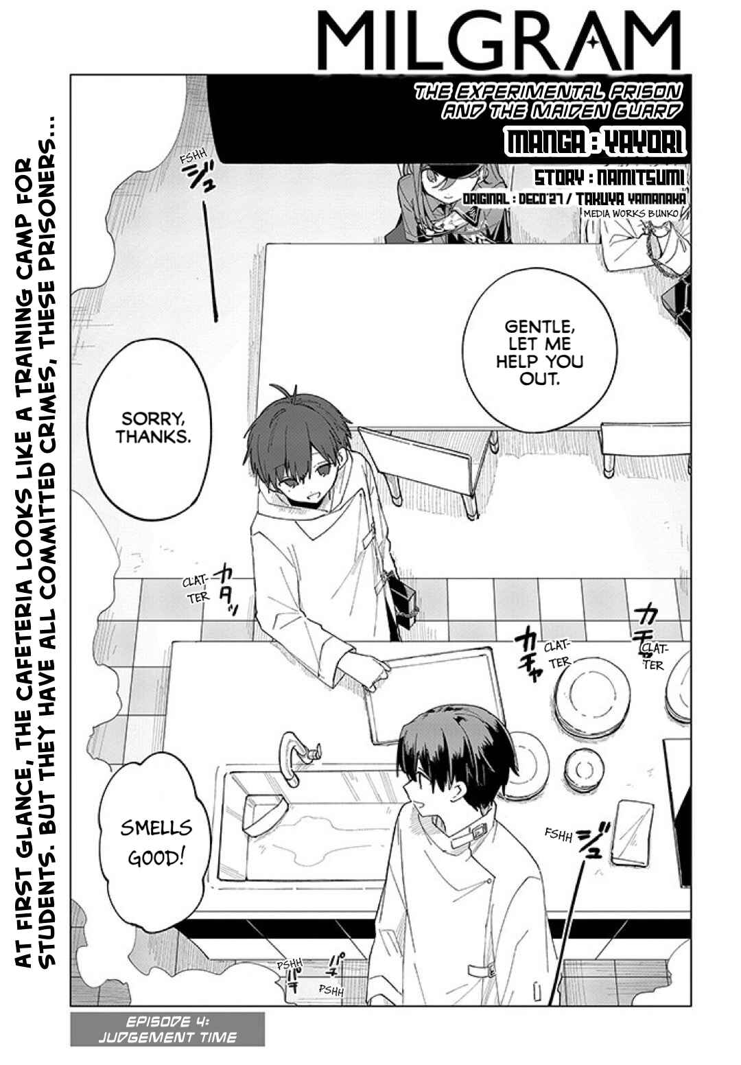 MILGRAM: Jikken Kangoku to Kanshu no Shoujo Chapter 4 - Page 1