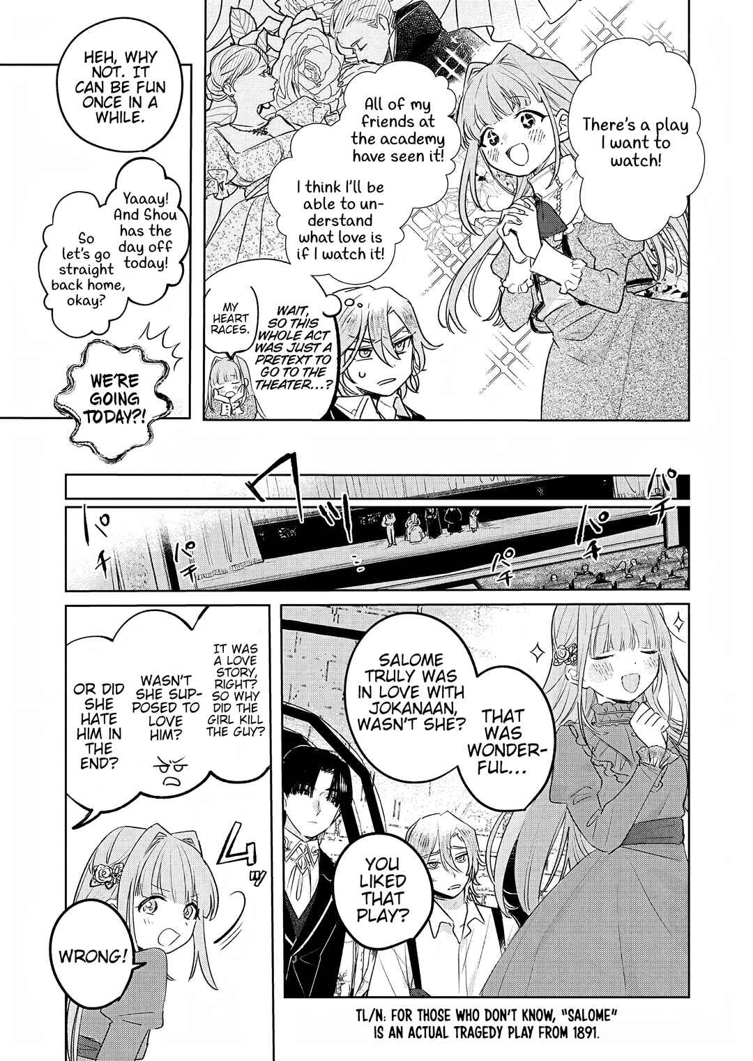 Akujo Kyosei Keikaku Chapter 4 - Page 13