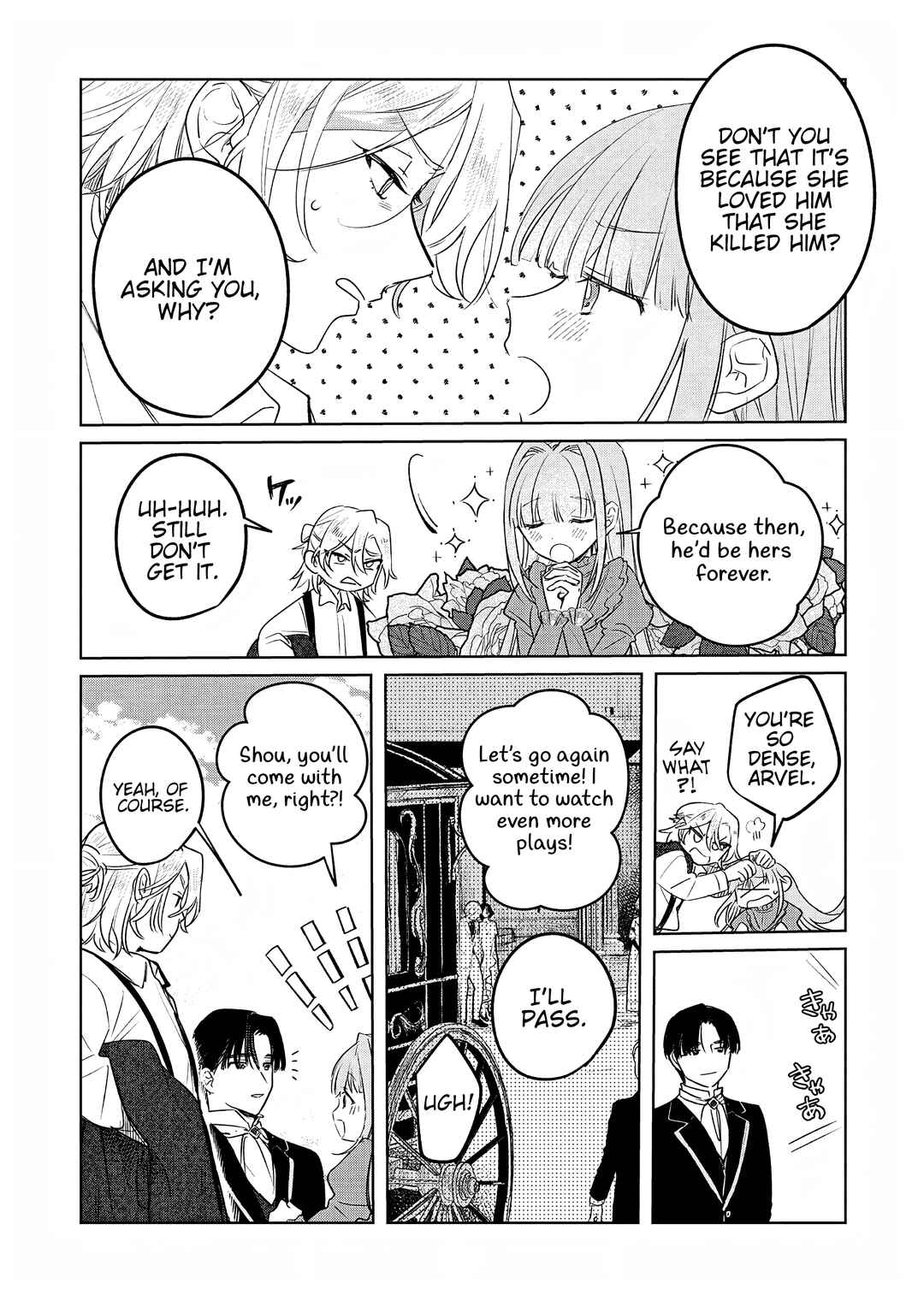 Akujo Kyosei Keikaku Chapter 4 - Page 14