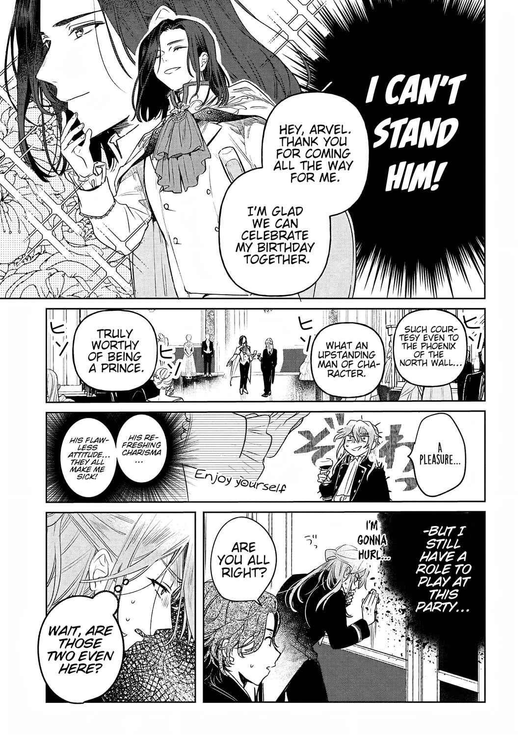 Akujo Kyosei Keikaku Chapter 4 - Page 17