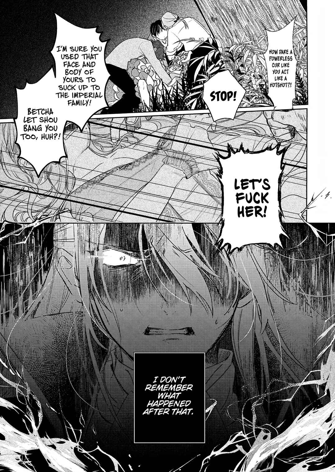 Akujo Kyosei Keikaku Chapter 4 - Page 19