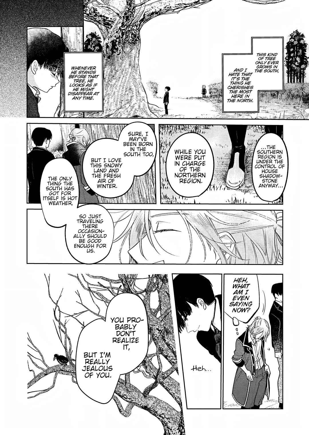 Akujo Kyosei Keikaku Chapter 4 - Page 6