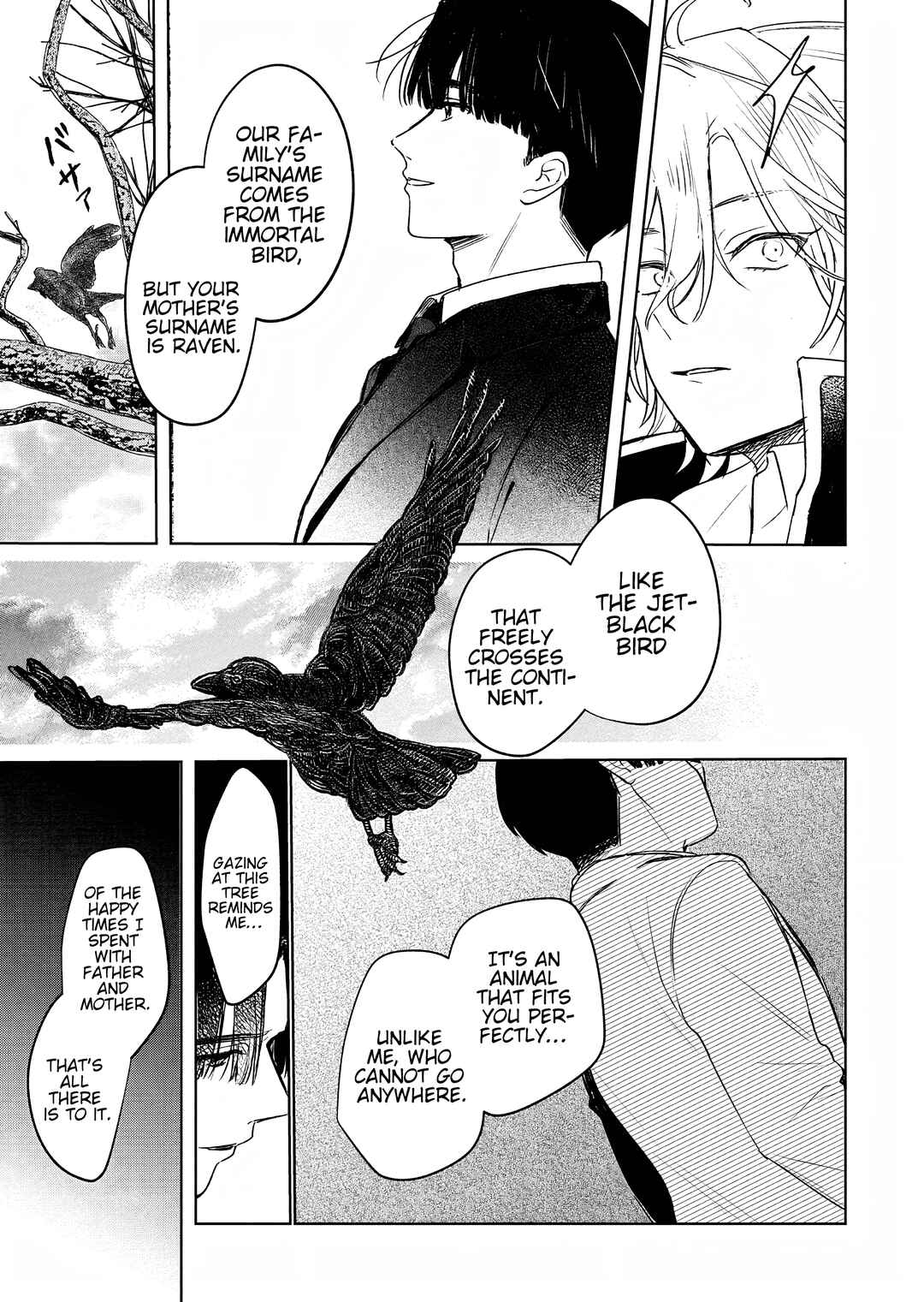 Akujo Kyosei Keikaku Chapter 4 - Page 7