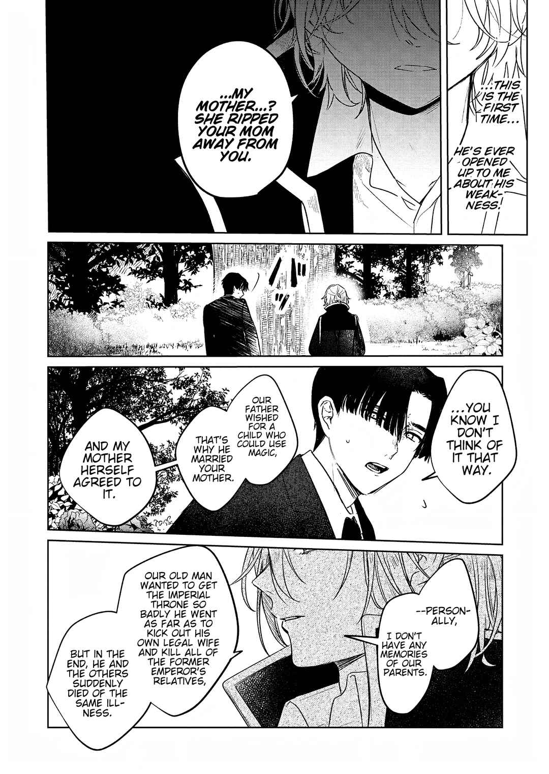 Akujo Kyosei Keikaku Chapter 4 - Page 8