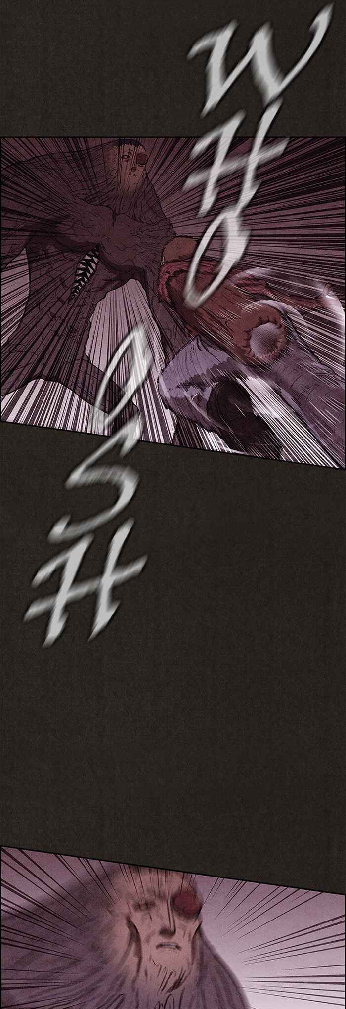 Sweet Home Chapter 137 - Page 58