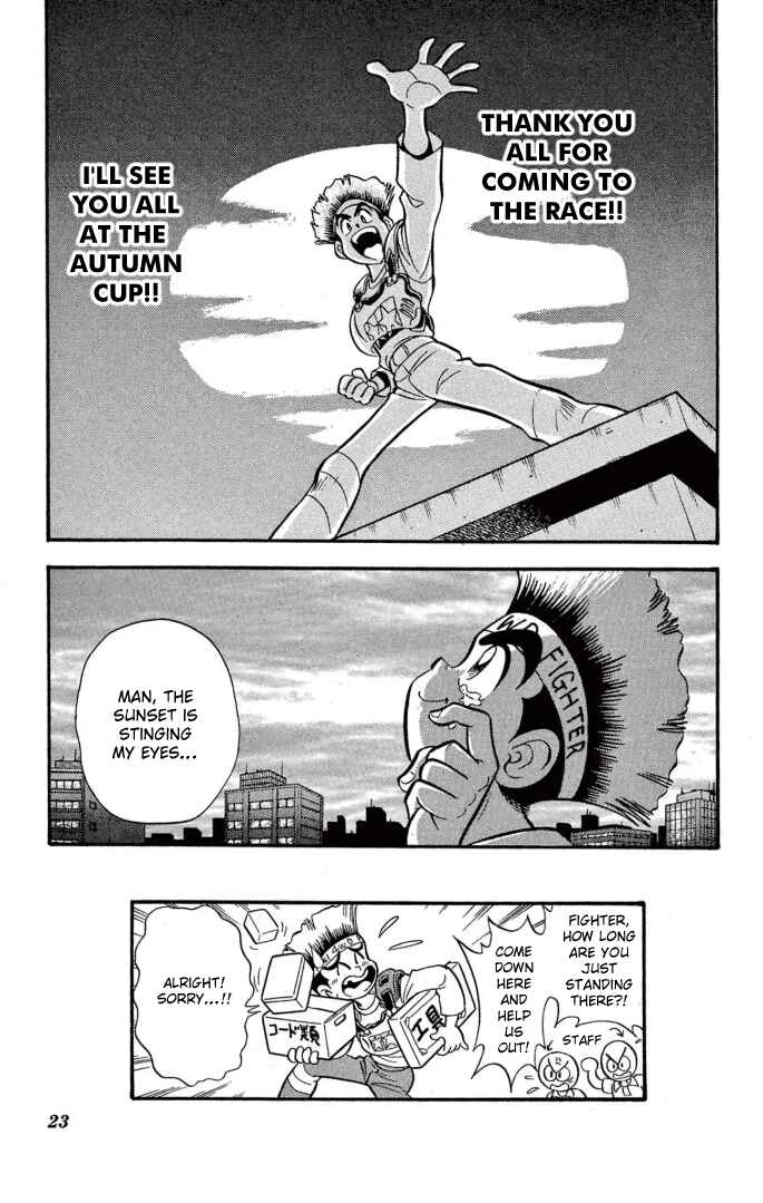 Mini-4WD Fighter V Chapter 1 - Page 19