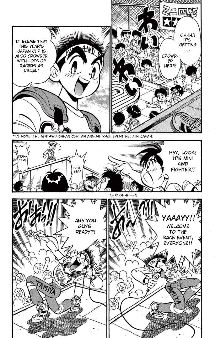 Mini-4WD Fighter V Chapter 1 - Page 2