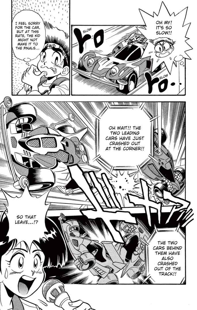 Mini-4WD Fighter V Chapter 1 - Page 7