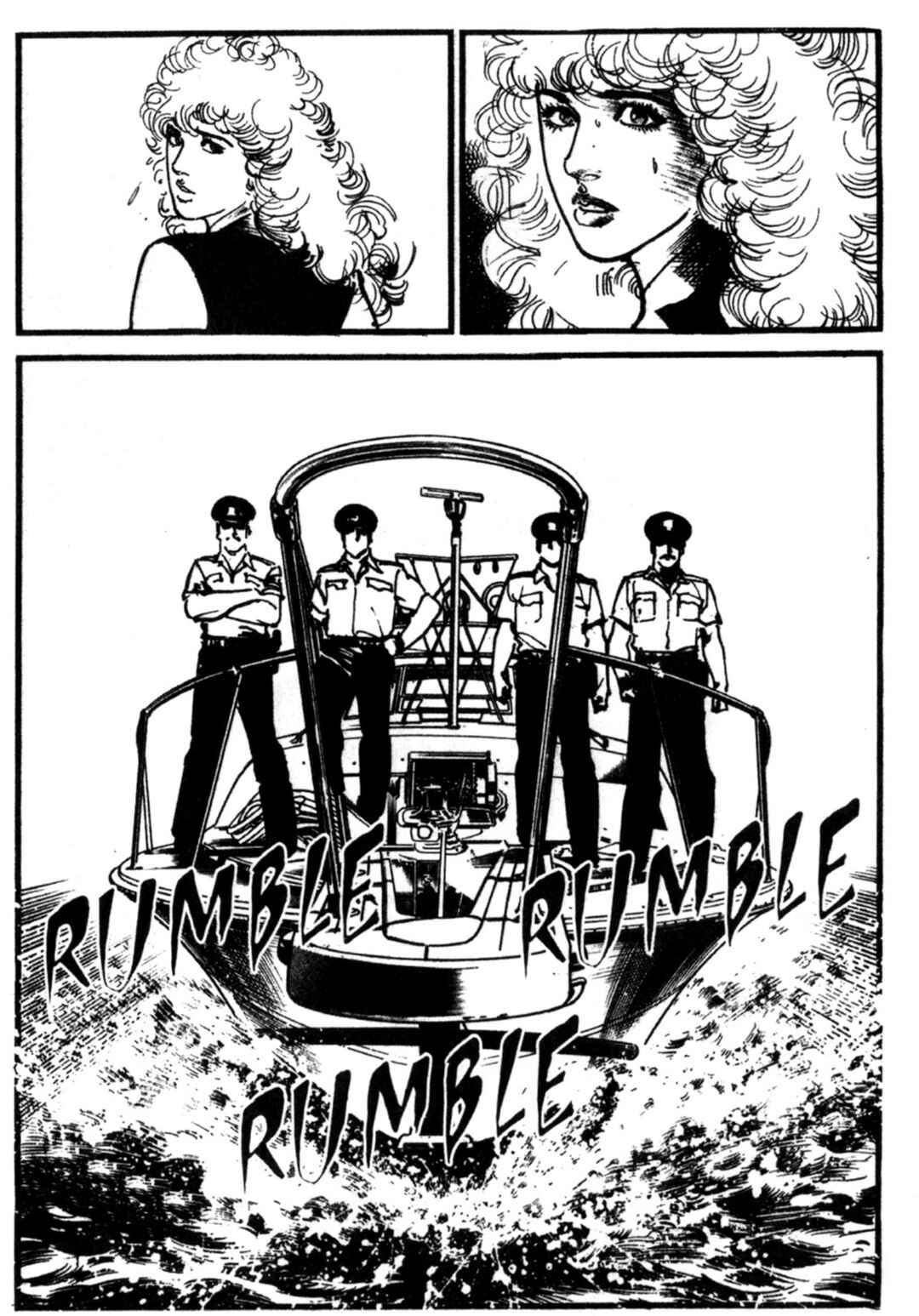 Wounded Man Chapter 46 - Page 23