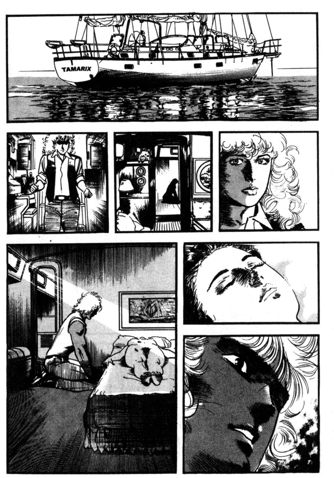 Wounded Man Chapter 46 - Page 3
