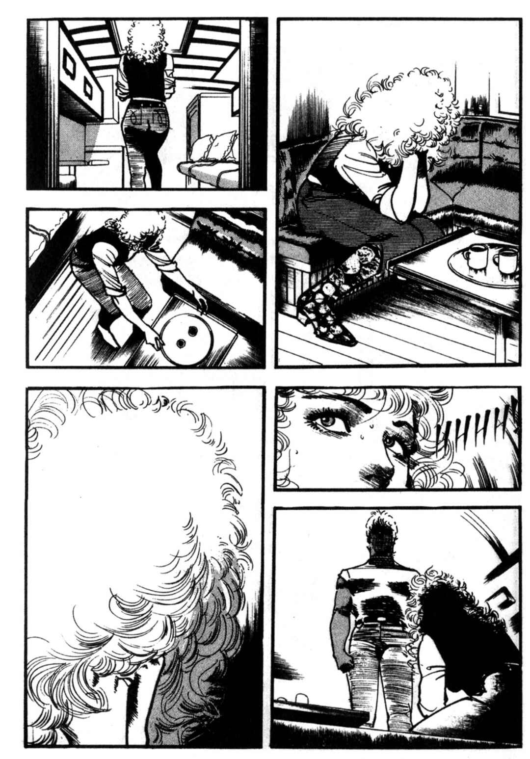 Wounded Man Chapter 46 - Page 6