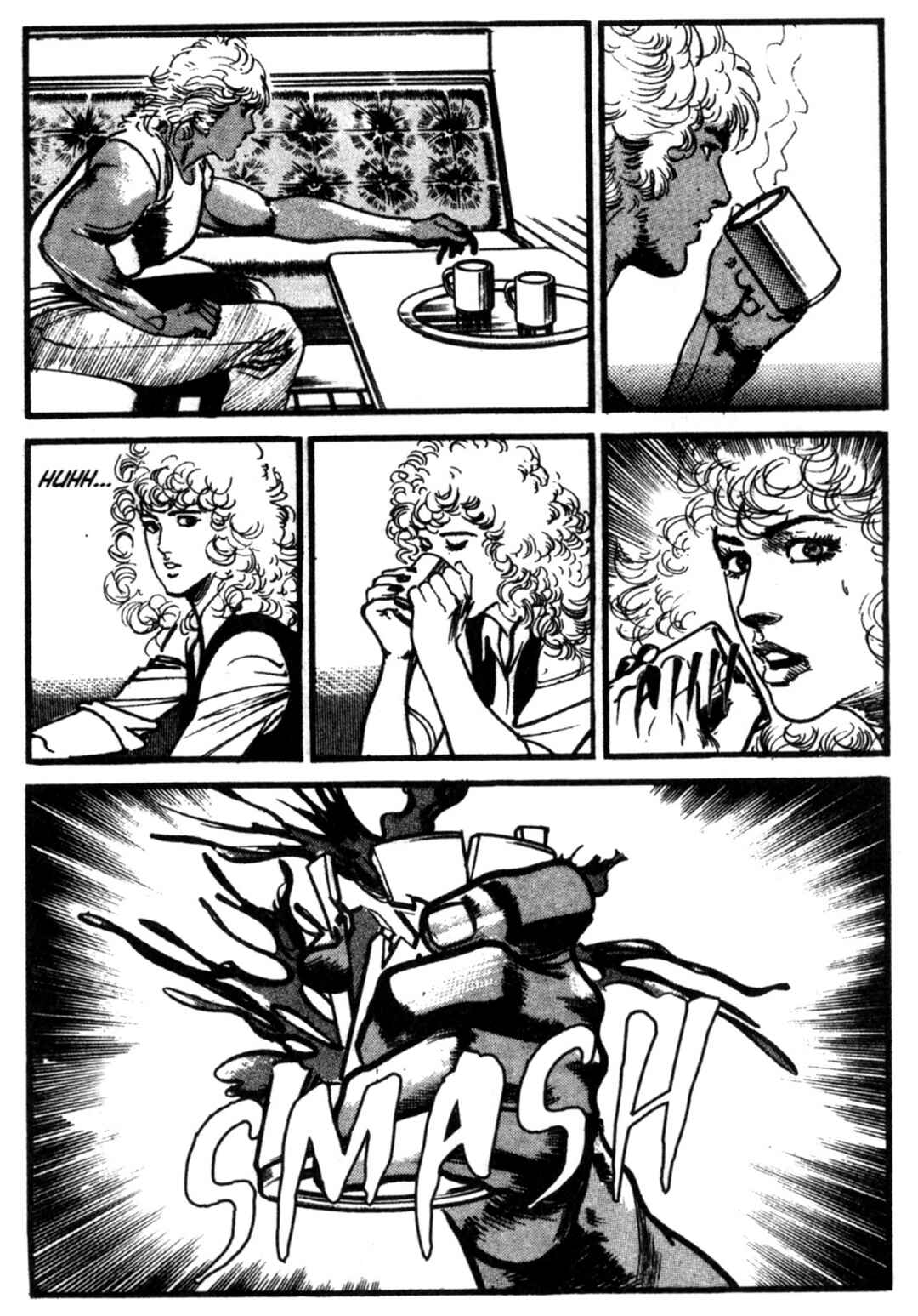 Wounded Man Chapter 46 - Page 7