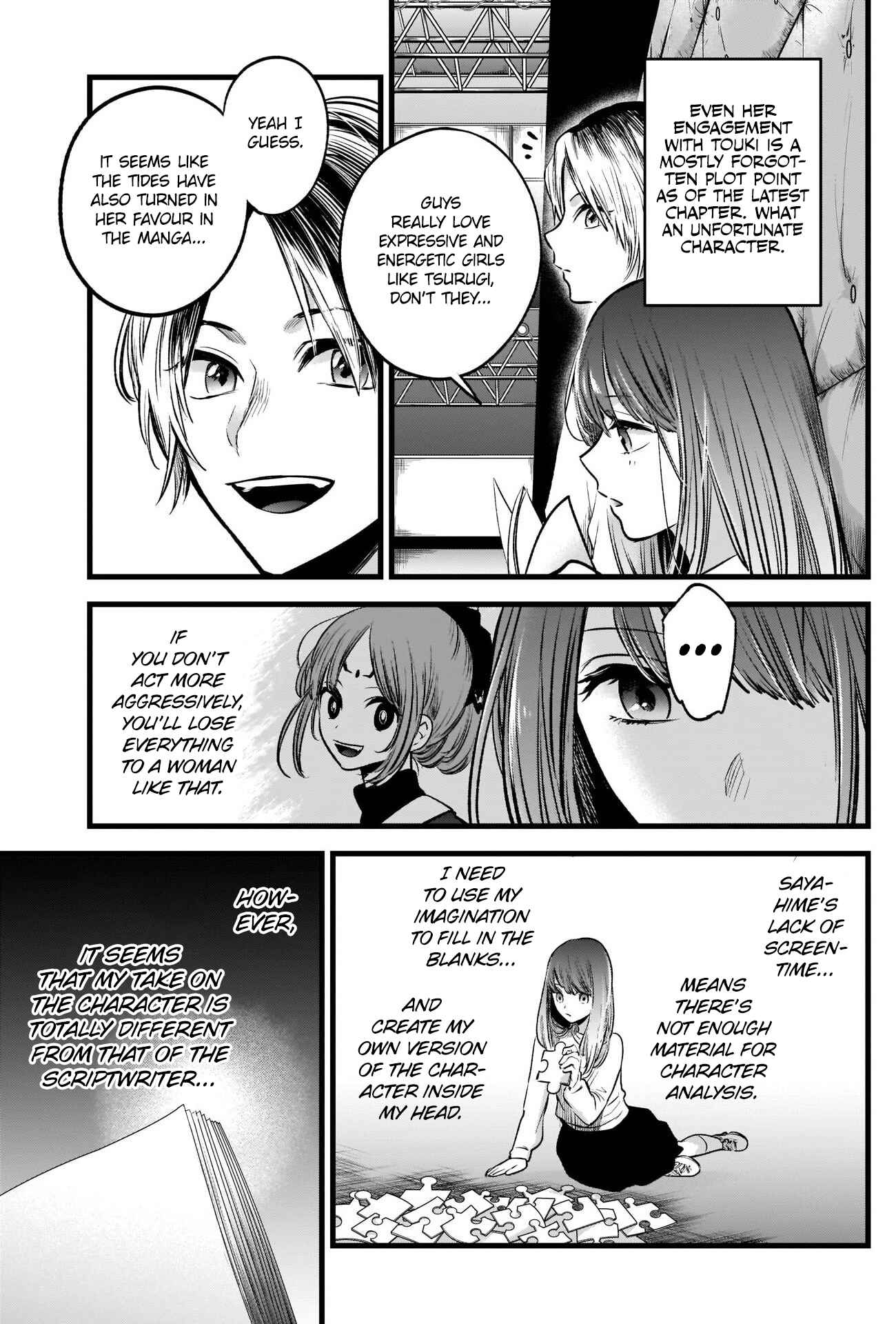 【Oshi no Ko】 Chapter 43 - Page 14