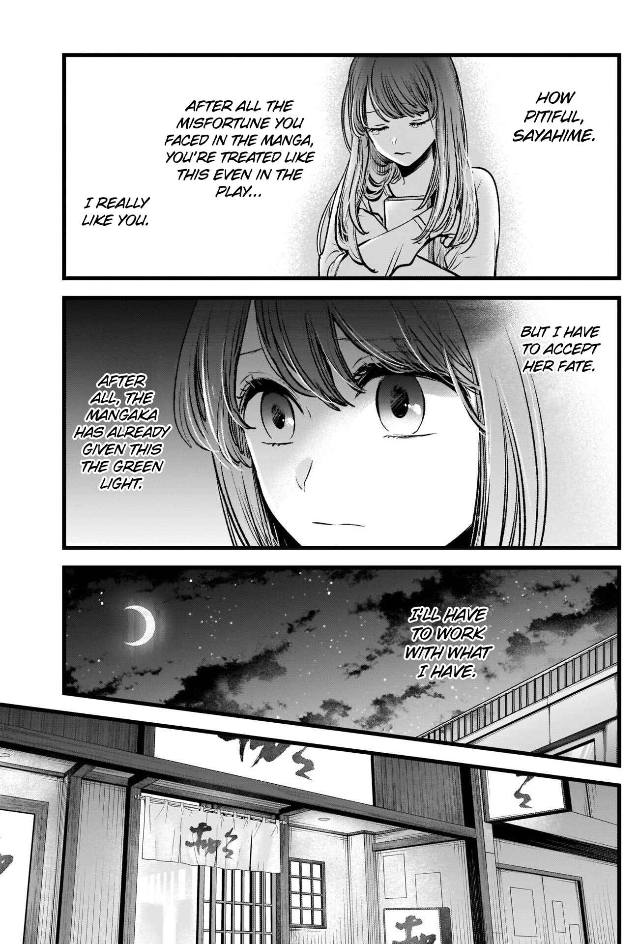 【Oshi no Ko】 Chapter 43 - Page 16