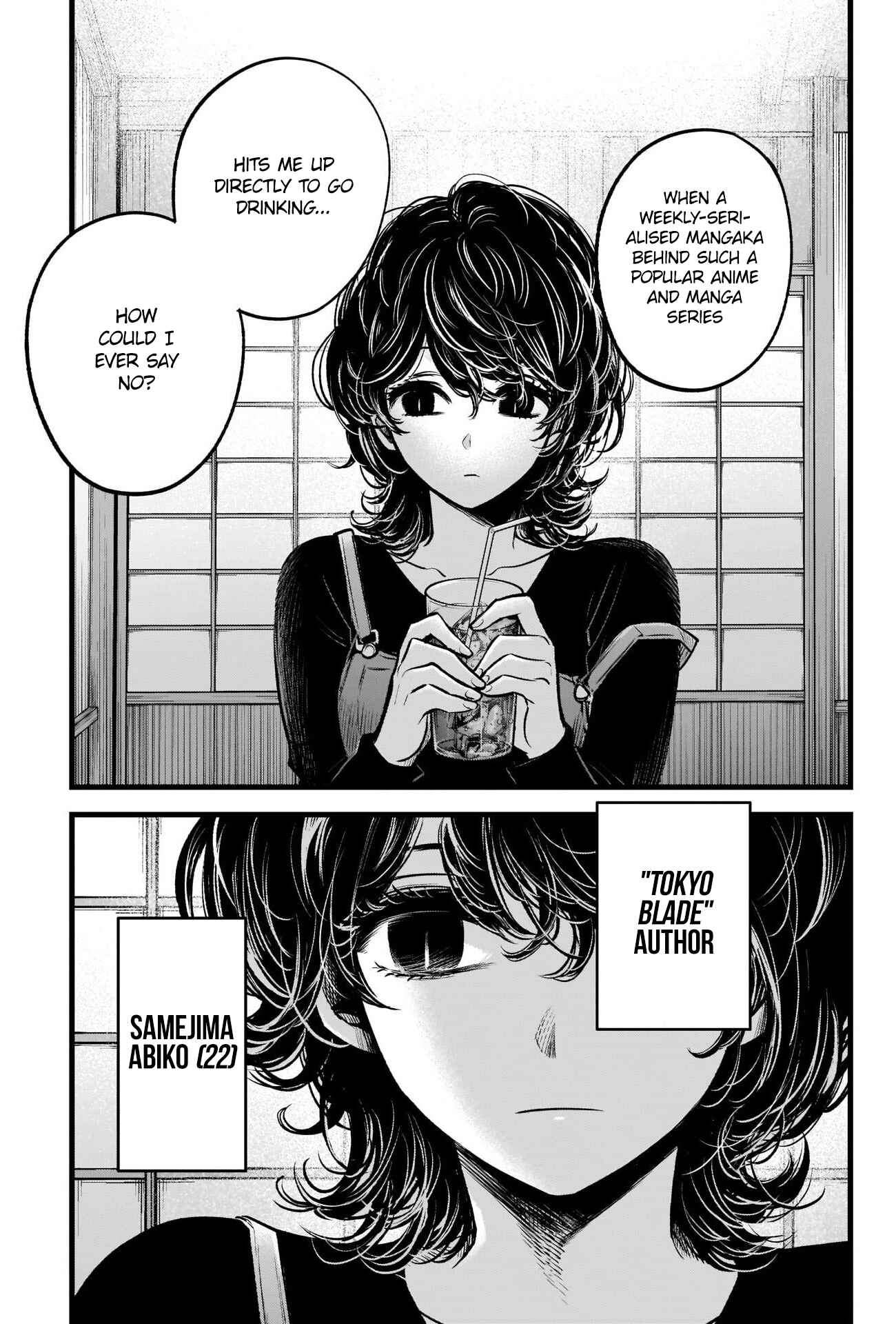 【Oshi no Ko】 Chapter 43 - Page 18