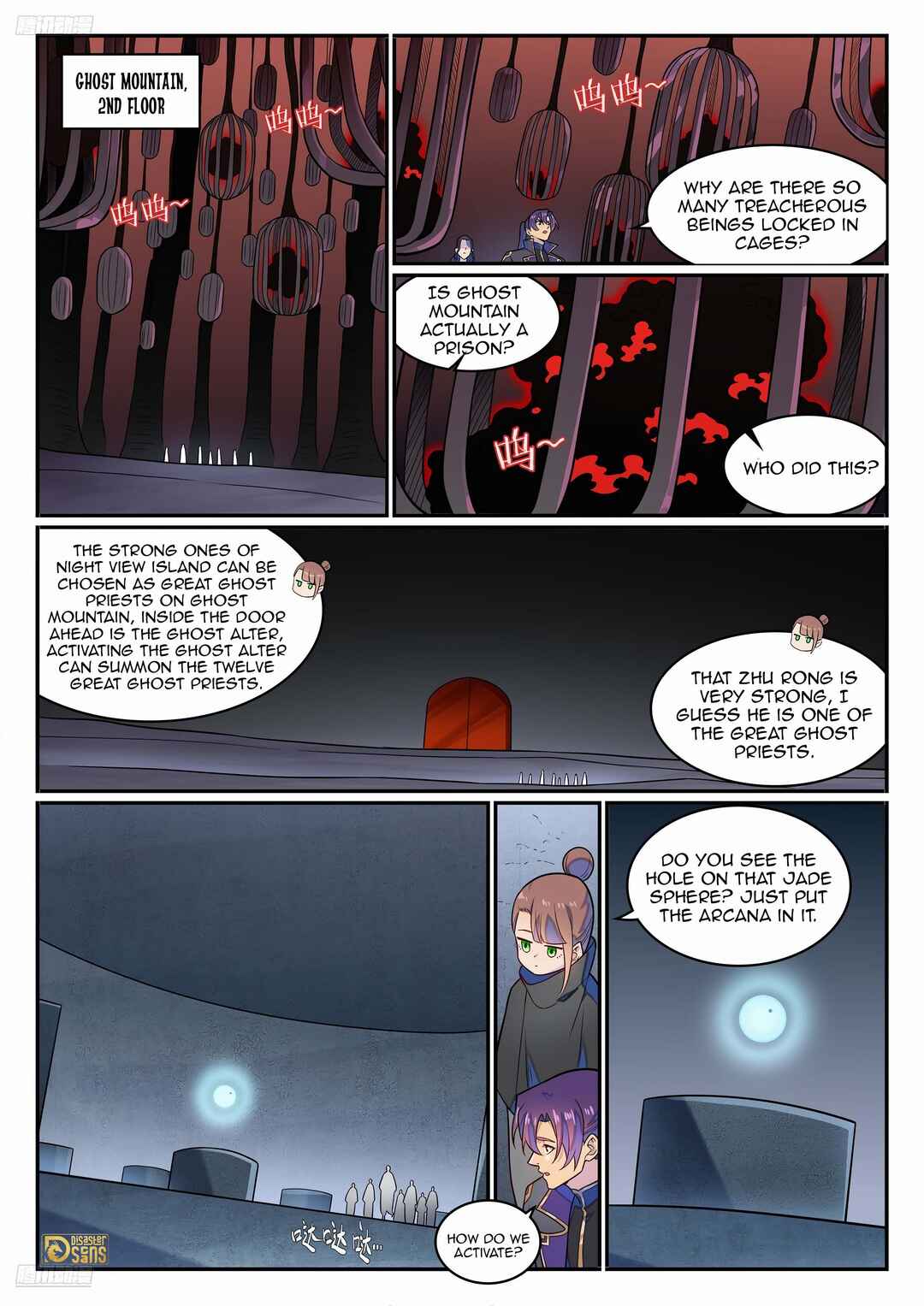 Bǎiliàn Chéngshén Chapter 1290 - Page 4
