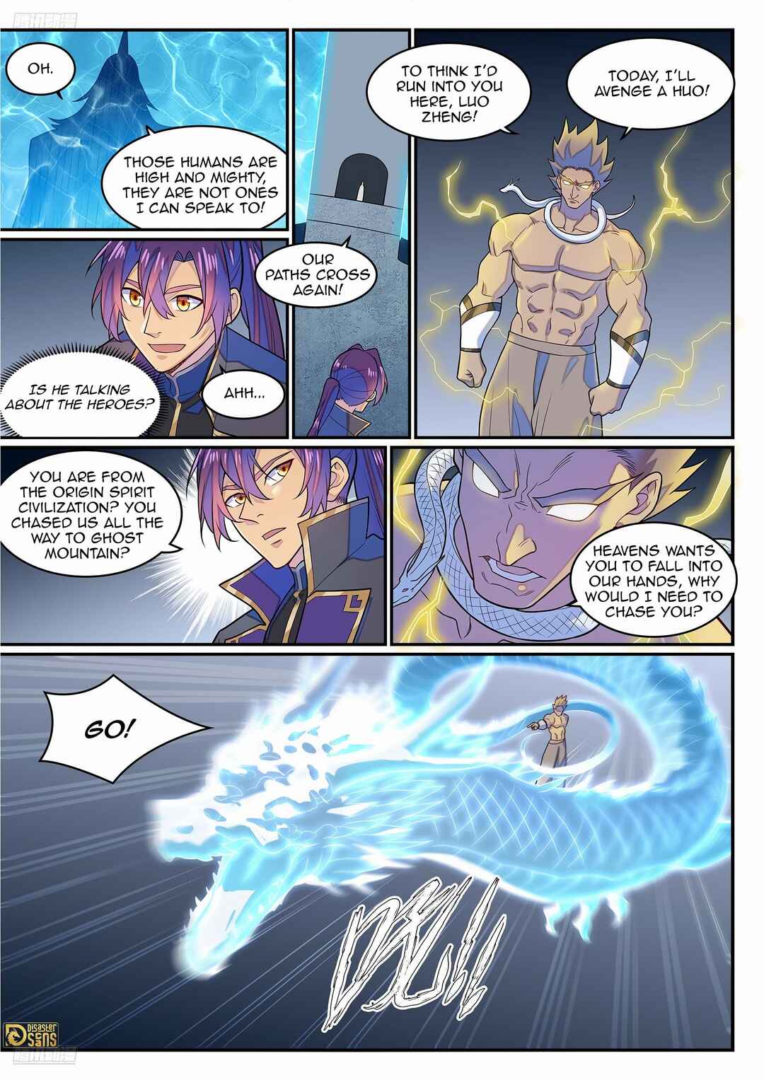 Bǎiliàn Chéngshén Chapter 1290 - Page 6