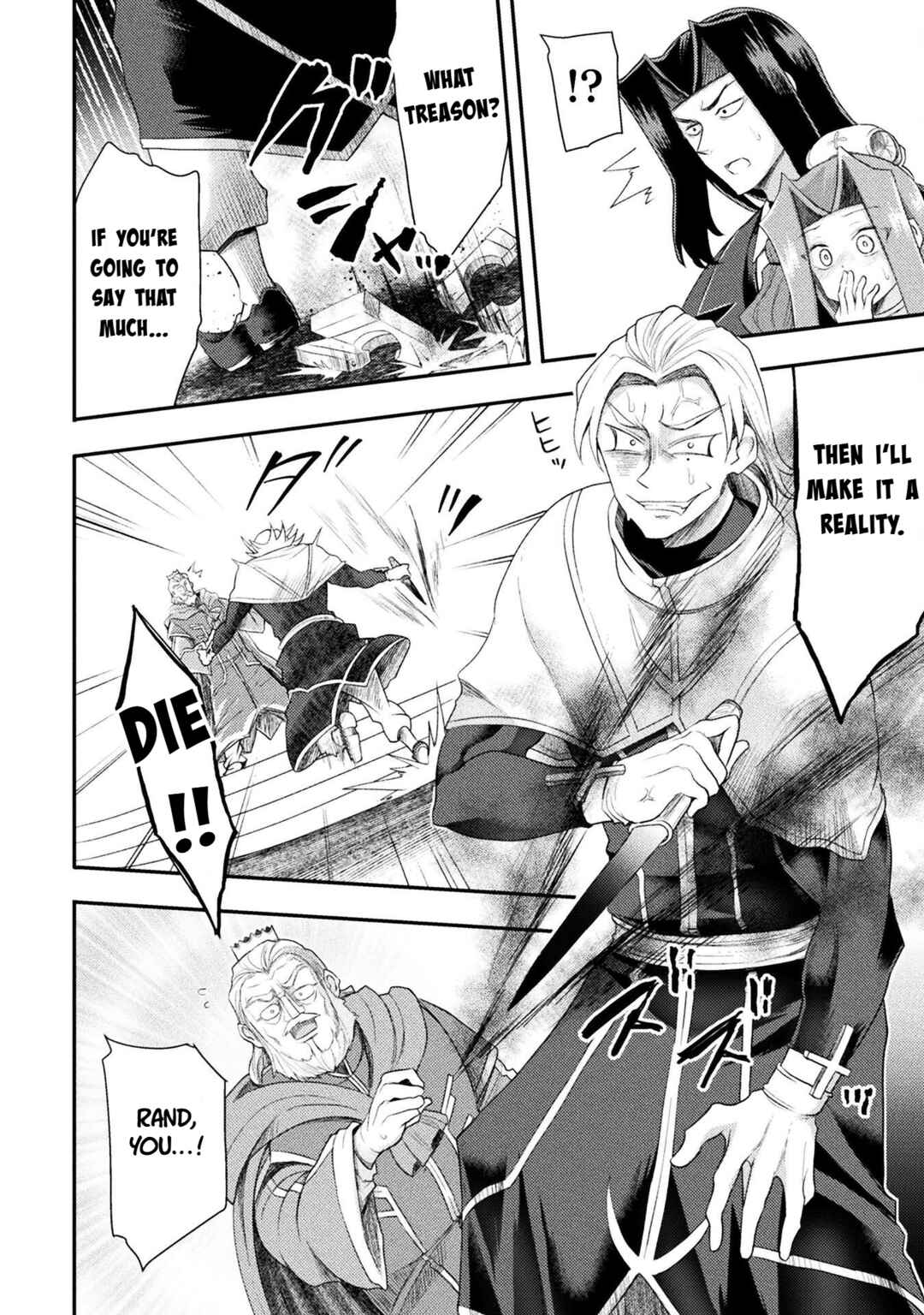 Isekai Majutsushi wa Mahou wo Tonaenai Chapter 56 - Page 10