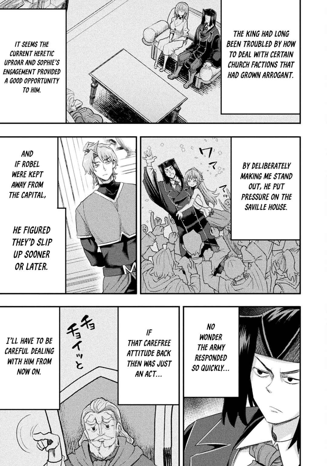 Isekai Majutsushi wa Mahou wo Tonaenai Chapter 56 - Page 15