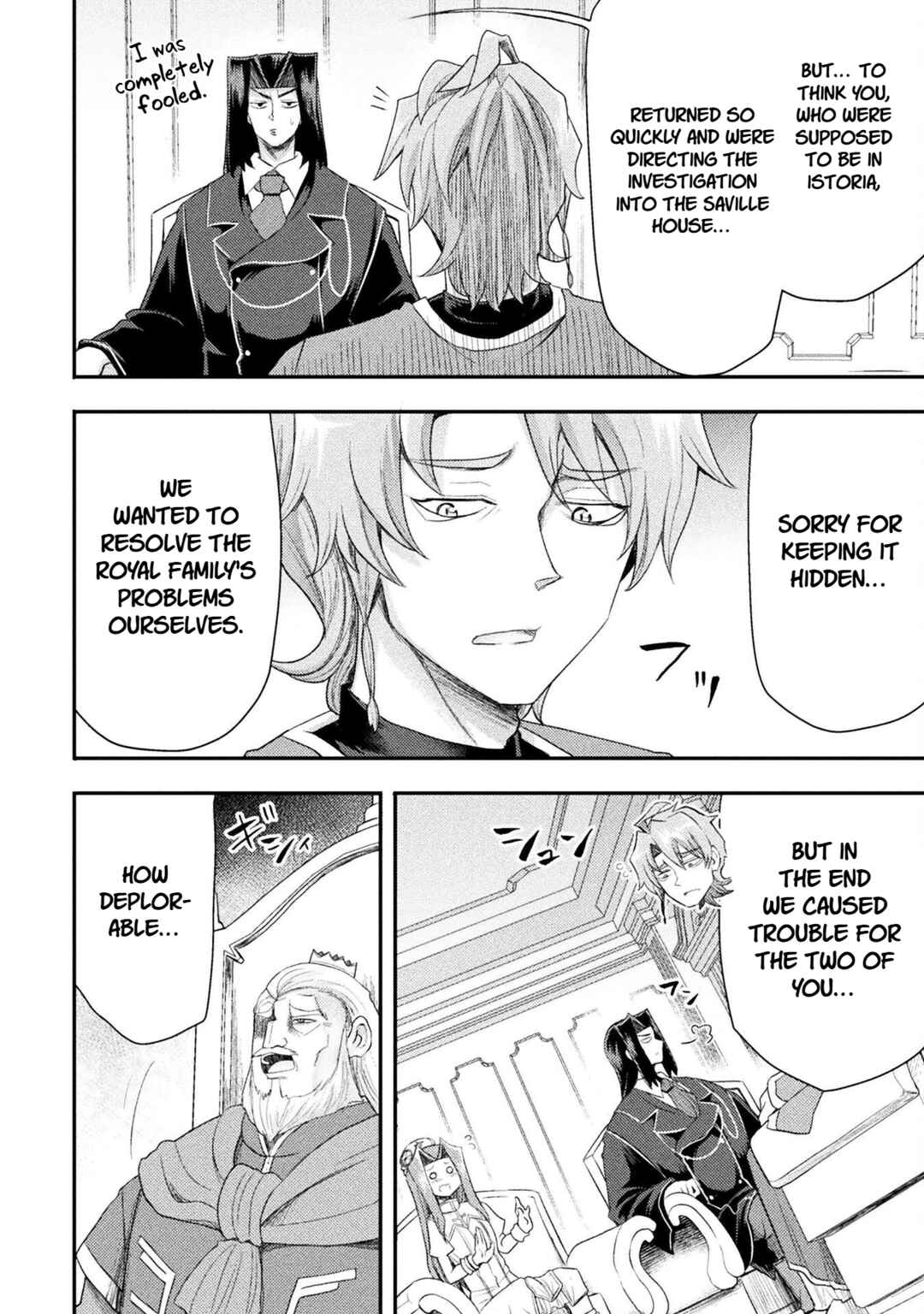 Isekai Majutsushi wa Mahou wo Tonaenai Chapter 56 - Page 16